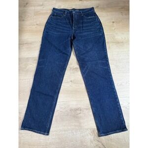 NWT Womens Old Navy high rise slouchy straight secret slim pockets jeans 8 TALL